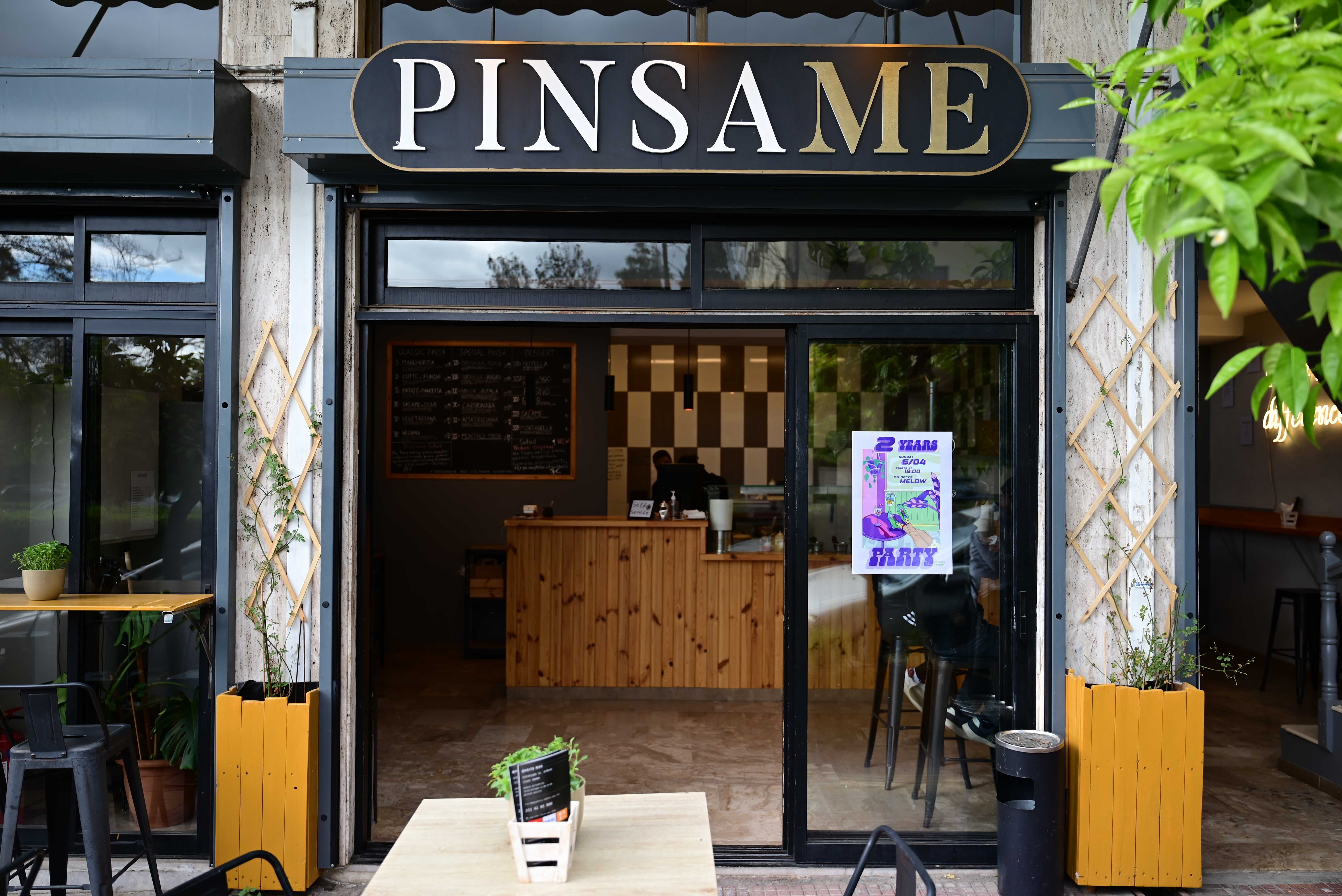 PinsaMe Restaurant Exterior - Ευελπίδων 35, Κυψέλη